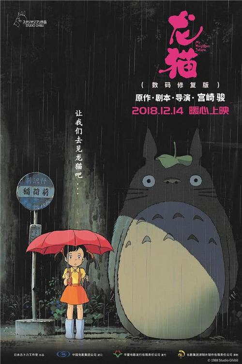 制作凯斯西部保留地大学文凭毕业证