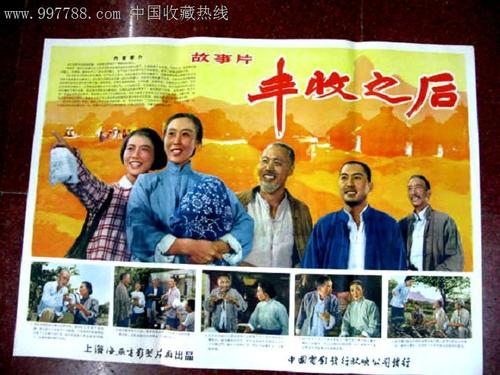 怎么买新泽西学院文凭毕业证